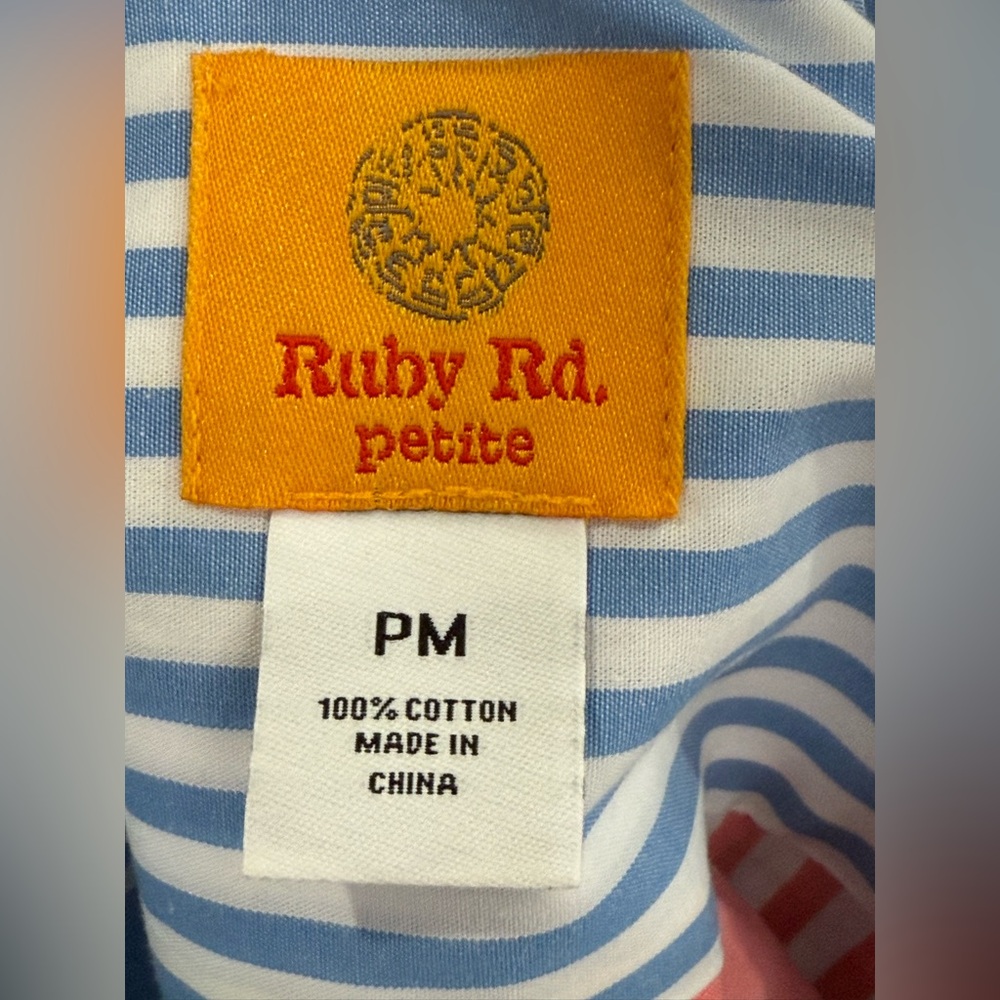 Ruby Rd PM Colorful Striped Button-Up Shirt 806 - Picture 7 of 8